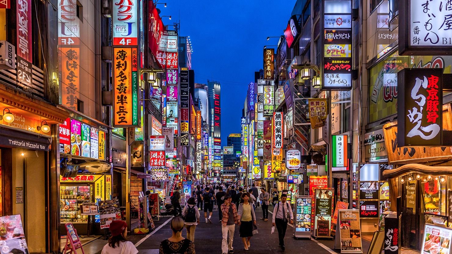 You are currently viewing Japan Digital Nomad Visa